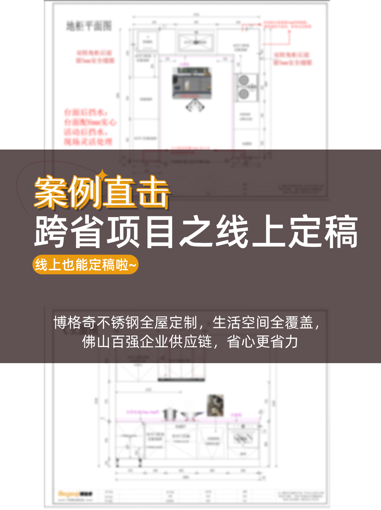 稿定设计-1
