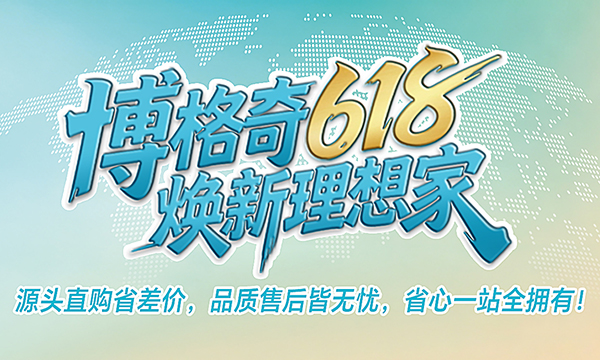 未标题-1