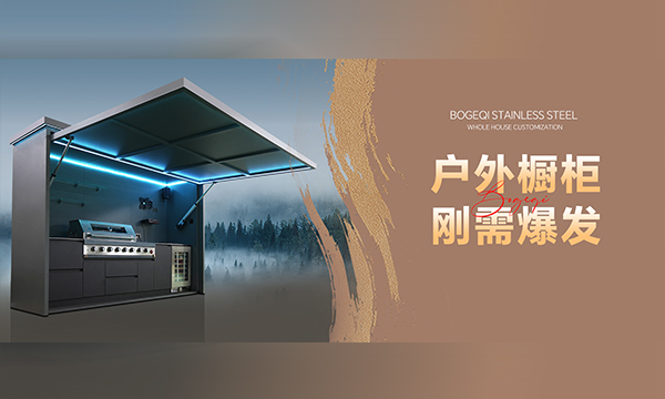 未标题-1