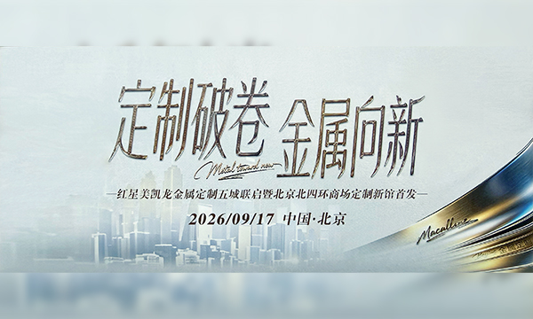 未标题-1