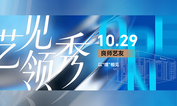 未标题-1