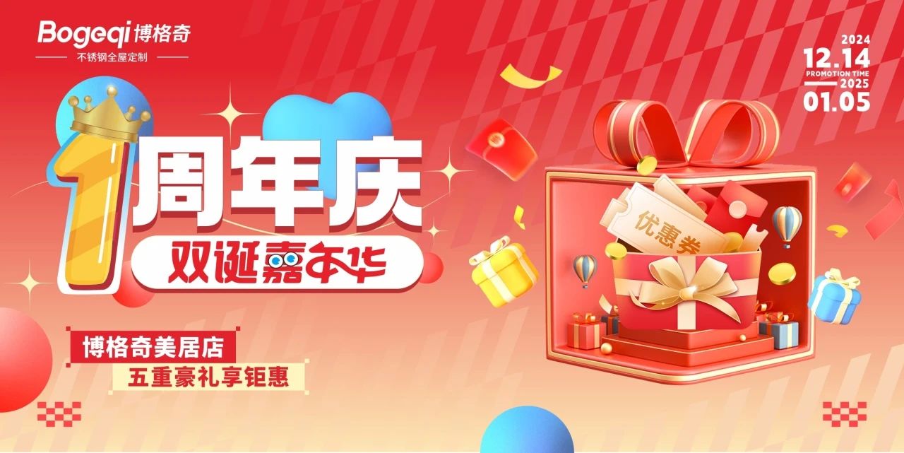 微信图片_20241231150104.jpg
