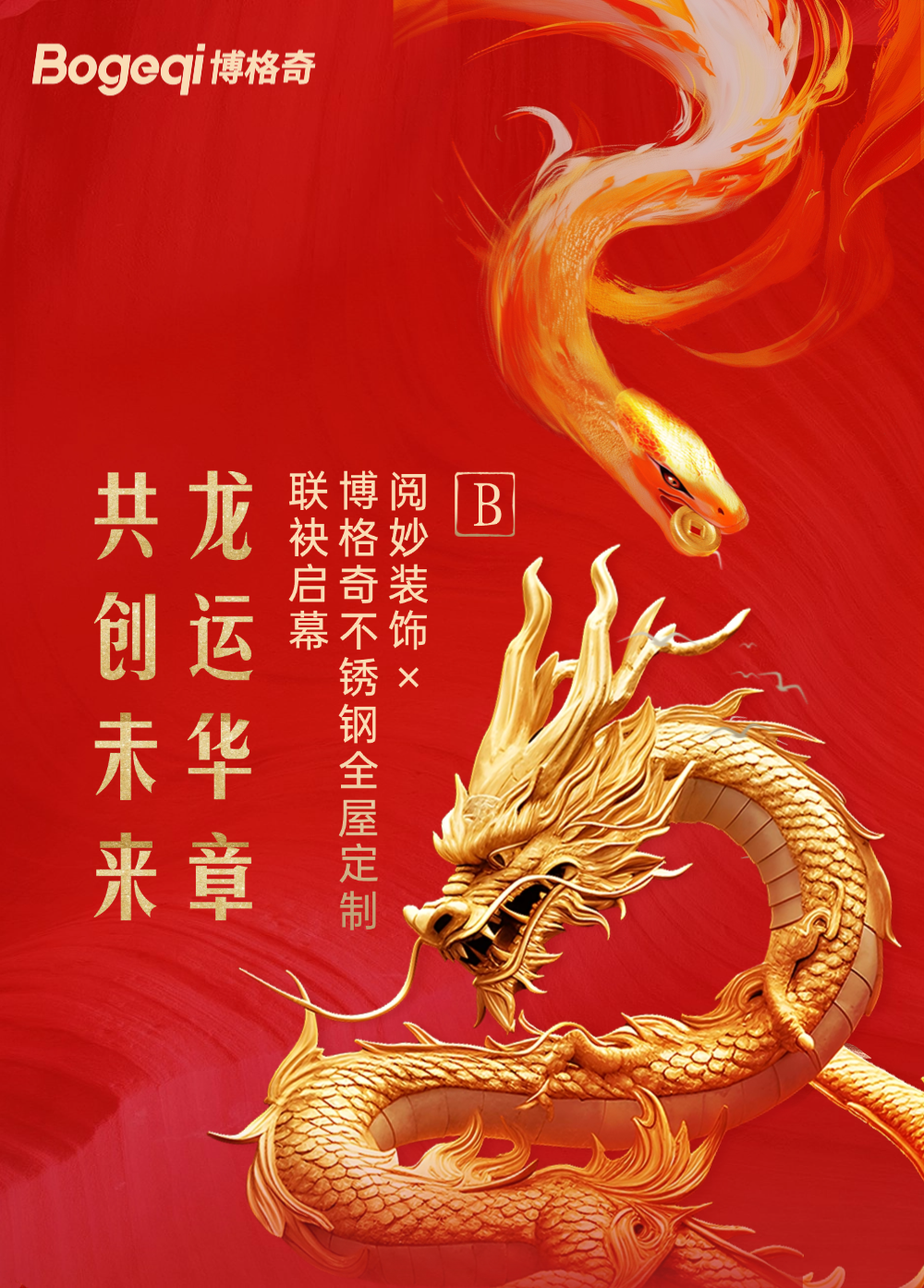 9768ff1cd76df95ac46121fa4559d1e5.png