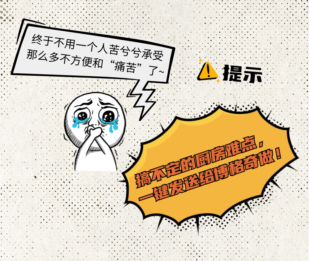 372f66ed53da558bd8c9cb781f92e5e4.png