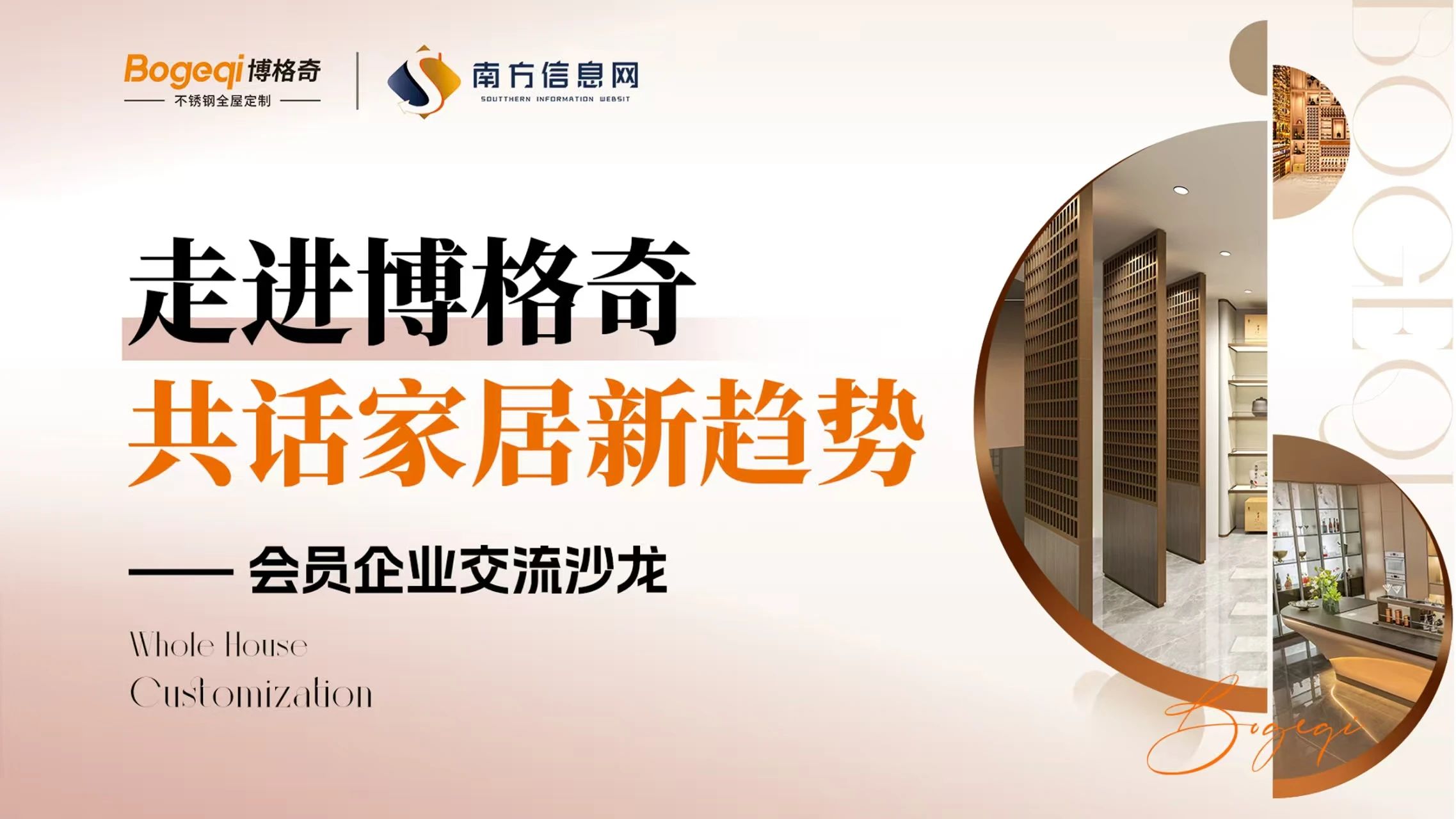 微信图片_20250614153407.jpg