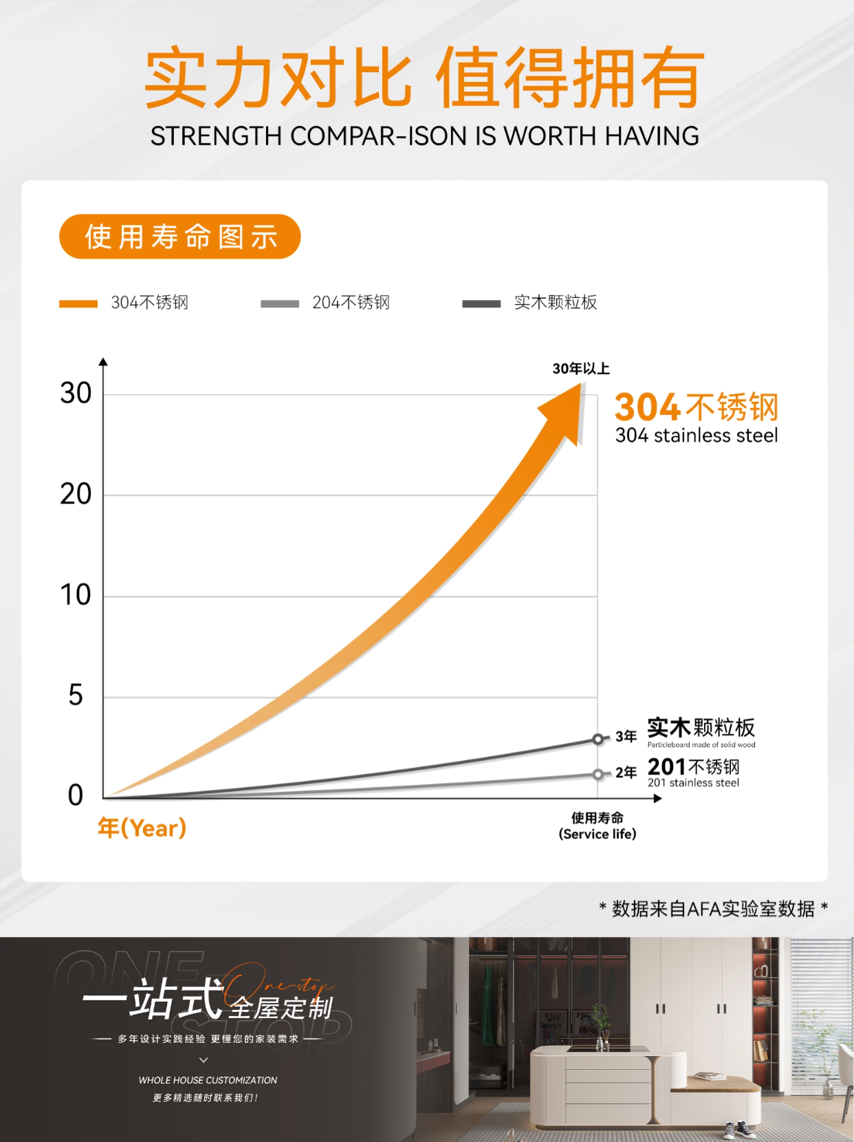 稿定设计-11.png