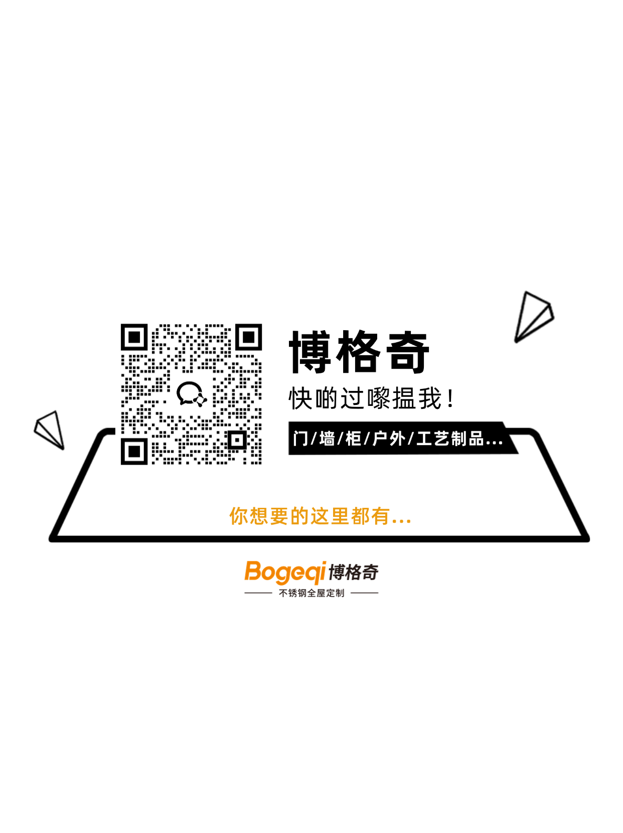稿定设计-12.png